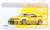 Nissan GT-R Nismo 400R Prototype Yellow (Diecast Car) Package1