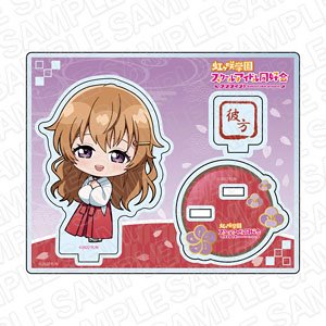 ラブライブ！虹ヶ咲学園スクールアイドル同好会 アクリルスタンド 近江彼方 巫女デフォルメ ver (キャラクターグッズ)