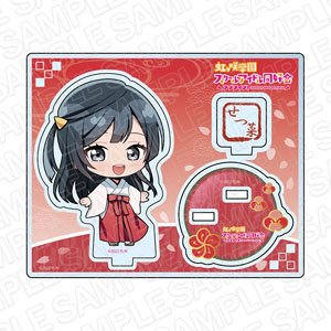 ラブライブ！虹ヶ咲学園スクールアイドル同好会 アクリルスタンド 優木せつ菜 巫女デフォルメ ver (キャラクターグッズ)