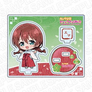 ラブライブ！虹ヶ咲学園スクールアイドル同好会 アクリルスタンド エマ・ヴェルデ 巫女デフォルメ ver (キャラクターグッズ)