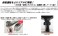 [ Assy Parts ] Open Gangway Door Parts for Series E259 `Narita Express` Black (for 2-Car) (Model Train) その他の画像1 Thumbnail