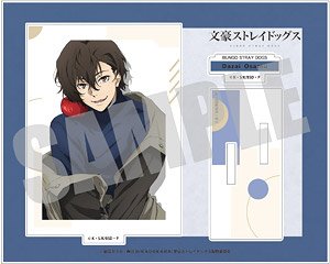 Bungo Stray Dogs Prime Acrylic Stand Osamu Dazai (Anime Toy)