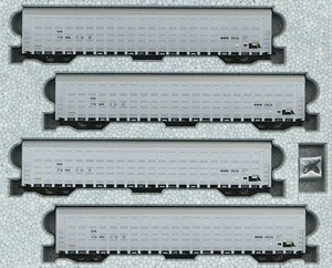 Autorack Canadian National Four Car Set (CN) (4-Car Set) (Model Train)