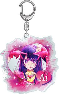 推しの子 ウェットカラーシリーズ アクリルキーホルダー アイ (キャラクターグッズ)