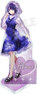 推しの子 ウェットカラーシリーズ アクリルスタンド 黒川あかね (キャラクターグッズ)