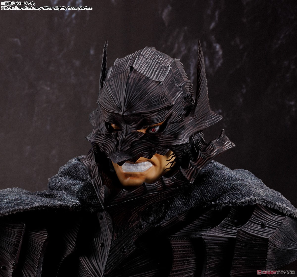 S.H.Figuarts Guts (Berserker Armor) -Passion- (Completed) Item picture7