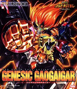 AMAKUNITECH Genesic Gaogaigar (Plastic model)