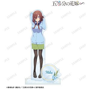 五等分の花嫁∽ 中野三玖 パーツ付きBIGアクリルスタンド (キャラクターグッズ)