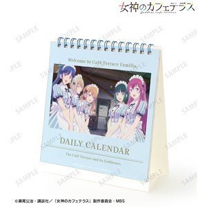 女神のカフェテラス 日めくりカレンダー (キャラクターグッズ)