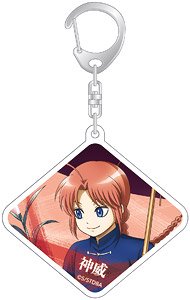 Gin Tama Acrylic Key Ring Kamui (Anime Toy)