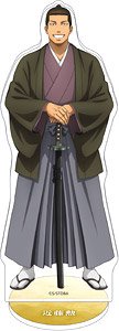 銀魂 アクリルスタンド 近藤勲 (キャラクターグッズ)