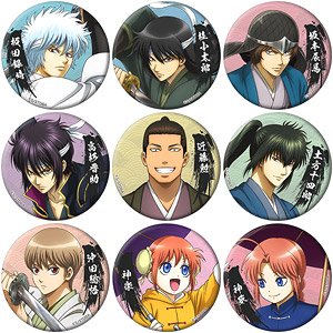 Gin Tama Chara Badge Collection (Set of 9) (Anime Toy)