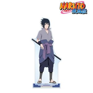 NARUTO-ナルト- 疾風伝 描き下ろしイラスト うちはサスケ A 過去と現在ver. 特大アクリルスタンド (キャラクターグッズ)