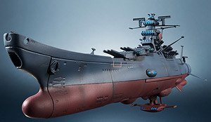 Kikan Taizen 1/2000 Space Battleship Yamato (Completed)