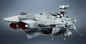 輝艦大全 1/2000 地球連邦アンドロメダ級一番艦アンドロメダ (完成品)