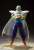 S.H.Figuarts Piccolo -Proud Namekians- (Completed) Item picture6