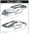 Lamborghini Countach LPI 800-4 (Black) (Model Car) 塗装1 Thumbnail
