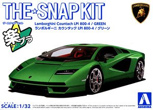Lamborghini Countach LPI 800-4 (Green) (Model Car)