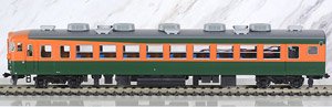 1/80(HO) KUHA165 w/Sound Speaker (Model Train)