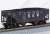056 44 480 (N) 33` Twin Bay Hopper, Rib Side NW/exVIRGINIAN RD# N&W 125134 NSFT CAR #5 (Model Train) Item picture3