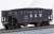 056 44 480 (N) 33` Twin Bay Hopper, Rib Side NW/exVIRGINIAN RD# N&W 125134 NSFT CAR #5 (Model Train) Item picture4