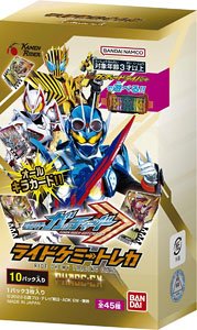 Kamen Rider Gotchard Ride Chemy Trading Card Phase: EX (Henshin Dress-up)