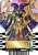 Kamen Rider Gotchard Ride Chemy Trading Card Phase: EX (Henshin Dress-up) Item picture5