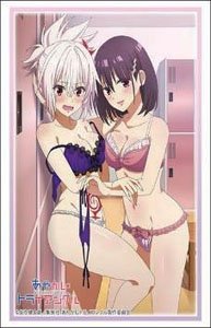 Bushiroad Sleeve Collection HG Vol.3988 Ayakashi Triangle [Matsuri & Suzu] Part.2 (Card Sleeve)