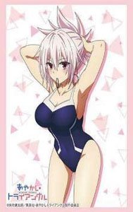 Bushiroad Sleeve Collection HG Vol.3989 Ayakashi Triangle [Matsuri Kazamaki] Part.2 (Card Sleeve)