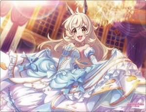 Bushiroad Rubber Mat Collection V2 Vol.1020 Princess Connect! Re:Dive [Rima (Cinderella)] (Card Supplies)