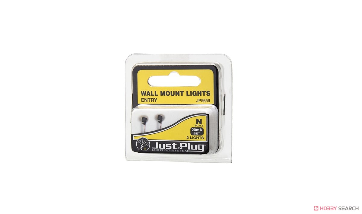 JP5659 (N) Entry Wall Mount Lights (2 Pieces) (Model Train) パッケージ1