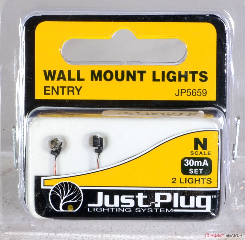 JP5659 (N) Entry Wall Mount Lights (2 Pieces) (Model Train) パッケージ2