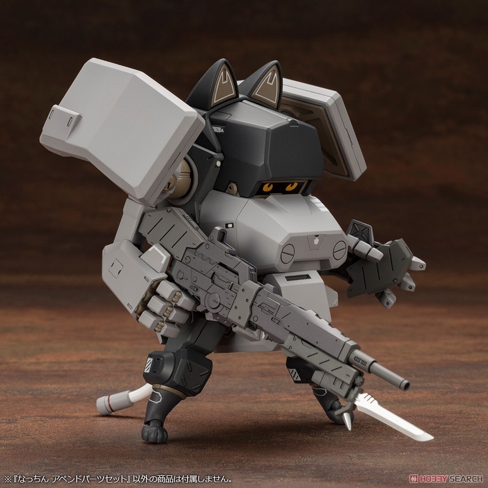 Nacchin Append Parts Set (Plastic model) その他の画像9 Modal