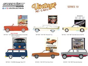 Vintage Ad Cars Series 10 (ミニカー)