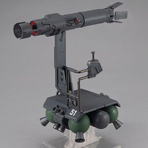 Machine Build Mobile Suit Gundam Skiure (Completed)