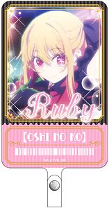 [Oshi no Ko] Phone Tab (Ruby) (Anime Toy)