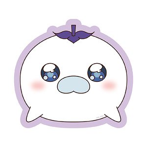Sleepy Princess in the Demon Castle Mouse Pad Eggplant Seal (Anime Toy)