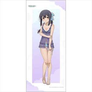 [[Fate/kaleid liner Prisma Illya: Licht - The Nameless Girl]] Big Tapestry (Miyu / Room Wear) (Anime Toy)