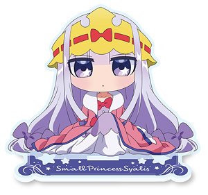 Sleepy Princess in the Demon Castle Little Princess Syalis Acrylic Stand (Anime Toy)