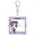 [Blue Lock] Acrylic Key Ring (Reo Mikage / Amusement Park) (Anime Toy) Item picture1