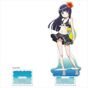 [Ore no Imoto ga Konna ni Kawaii Wake ga Nai.] Extra Large Acrylic Stand (Kuroneko / Swimwear) (Anime Toy)