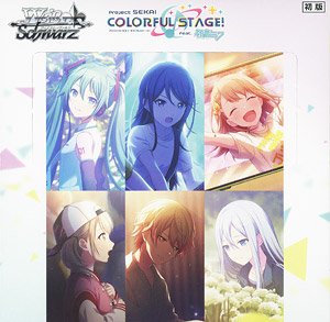 Weiss Schwarz Booster Pack Project Sekai: Colorful Stage feat. Hatsune Miku Vol.2 (Trading Cards)