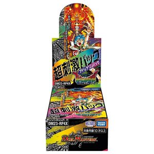 Duel Masters TCG Dragon Emperor God Explosive Radiance Adrenalin Pack [DM23-RP4X] (Trading Cards)