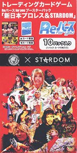 Reバース for you ブースターパック 「新日本プロレス＆STARDOM」 (トレーディングカード)