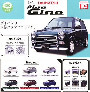 1/64 Daihatsu Mira Gino L700S (Toy)