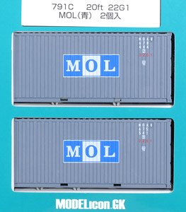 16番(HO) 20ft 22G1 MOL (青) (2個入り) (鉄道模型)