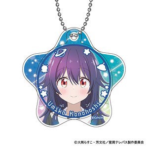 Stardust Telepath Slide Acrylic Key Ring A:Umika Konohoshi (Anime Toy)