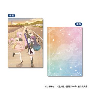 星屑テレパス B5サイズ下敷き A:キービジュアル (キャラクターグッズ)