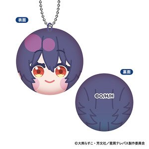 星屑テレパス まるコレ！ A:小ノ星海果 (キャラクターグッズ)