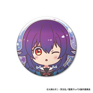 Stardust Telepath Muni Chara Badge A:Umika Konohoshi (Anime Toy)